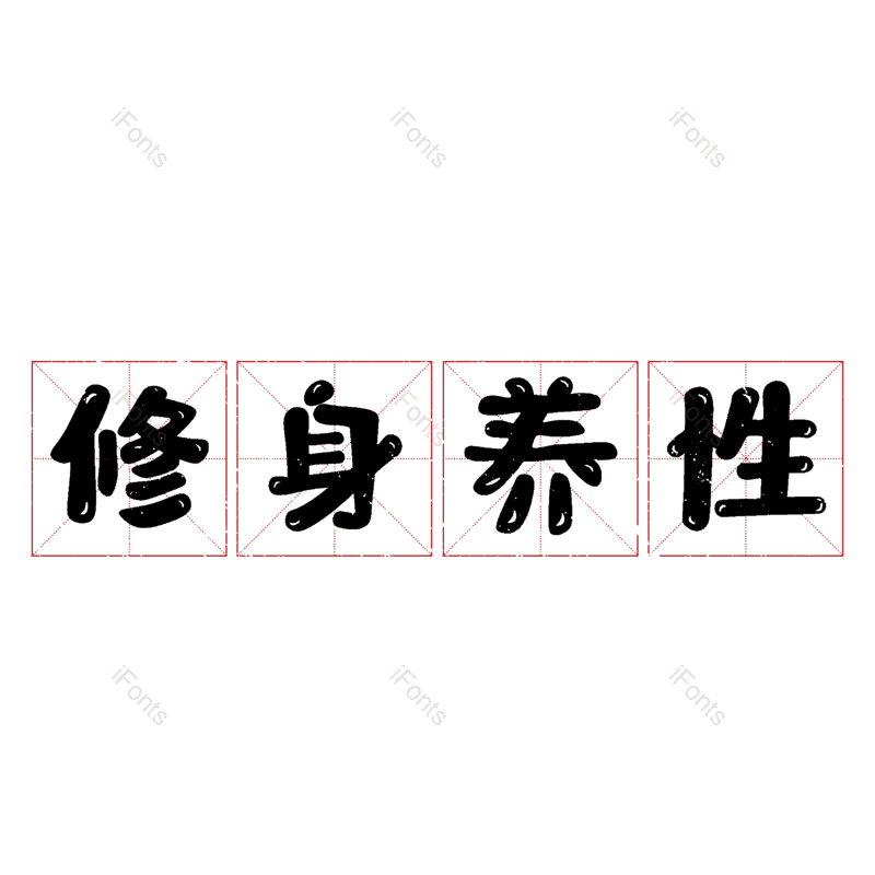 图片,元素,PNG,免抠素材